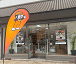 Boutique magasin informatique Romorantin Blois