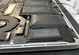 changement batterie pc