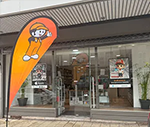Boutique Informatique à Romorantin